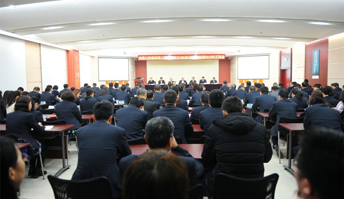 中国三安建设集团有限公司第二届三次职工（会员）代表大会暨2019年工作会议在西安召开